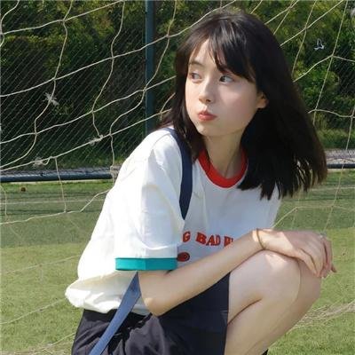 阿莱塔街388号